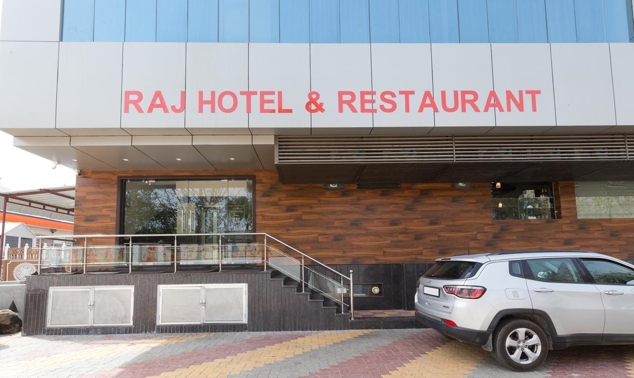 Treebo Trend Hotel Raj Joghpur Jodhpur  Exterior foto